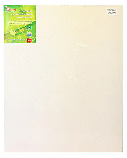 Підрамник 40*50, дрібне зерно, акрил, бавовна ROSA Gallery — фото 2
