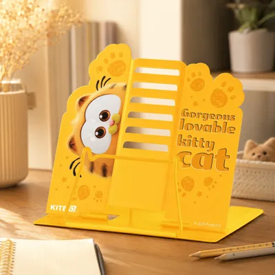 Підставка для книг Kite металева GF GF25-390