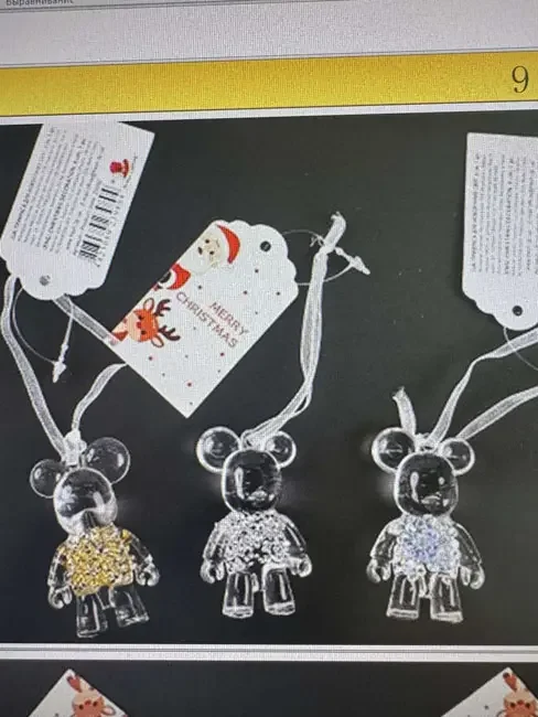 Підвіска новорічна Ведмедик 6 см акрил