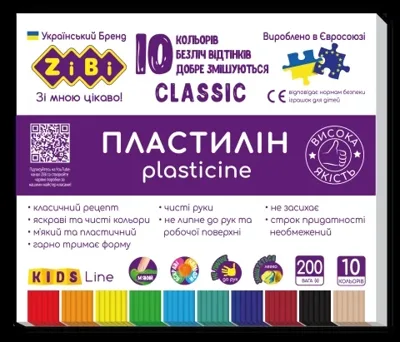 Пластилін CLASSIC ZiBi 10 кольорів 200г ZB.6232