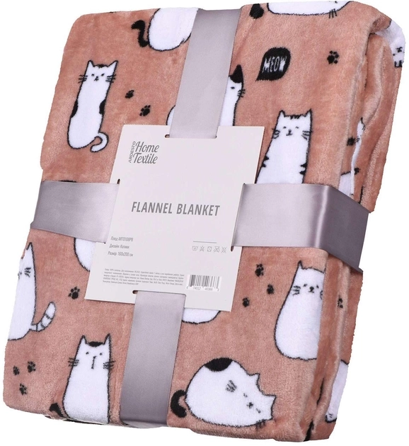 Плед Ardesto Flannel 160х200см котики — фото 2