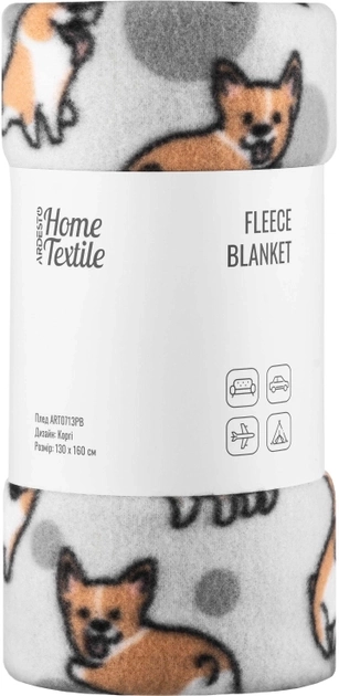 Плед Ardesto Fleece 130x160см 100% поліестер коргі — фото 2