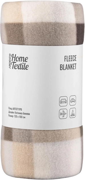 Плед Ardesto Fleece 130x160см клітинка бежевийART0711PB — фото 2
