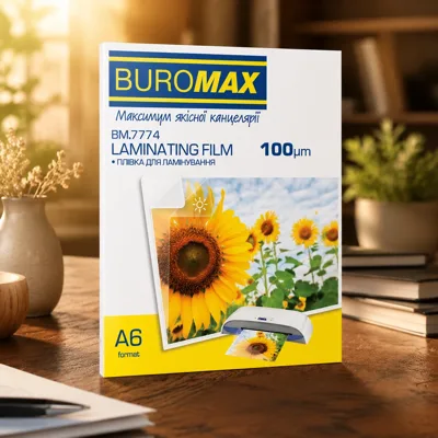 ПЛІВКА Д/ЛАМ. А6 BUROMAX (100mic,100шт) (BM.7774)