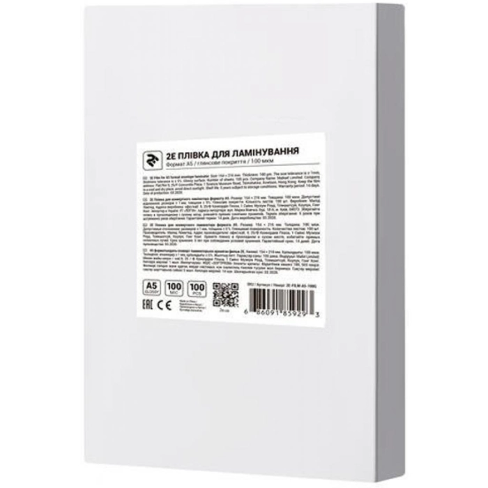 Плівка для ламінування 2E А3 75 мкн (100 шт.) (2E-FILM-A3-075G) — фото 2