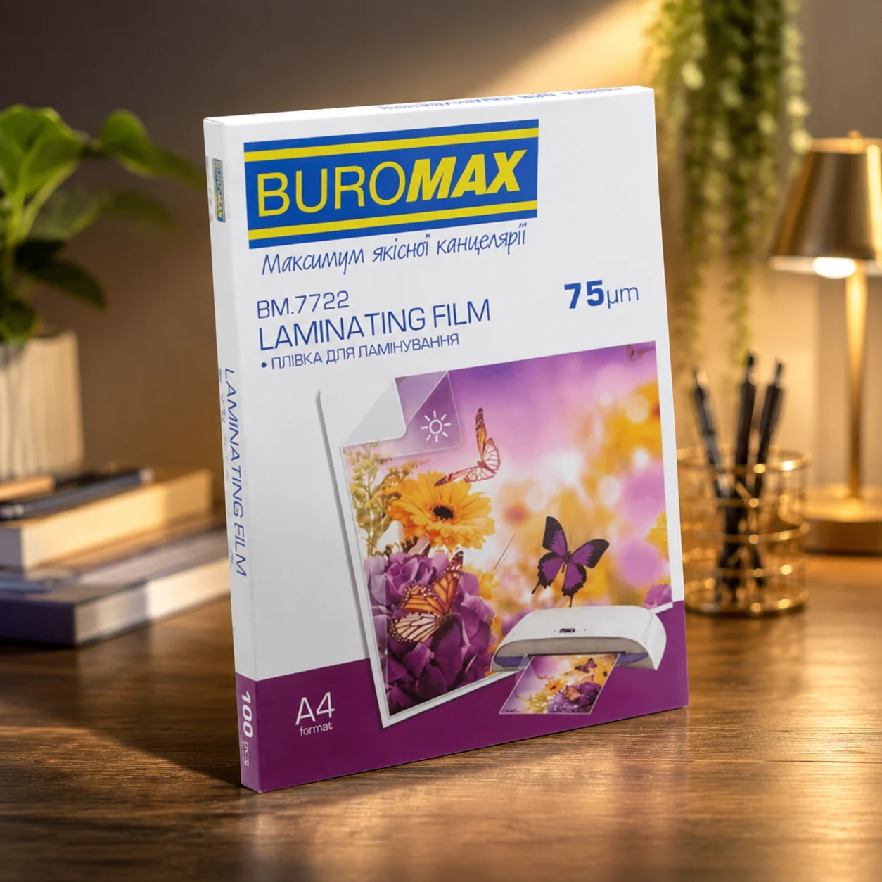 ПЛІВКА ДЛЯ ЛАМІНУВАННЯ А4 BUROMAX (75mic,100шт.) (BM.7722) 75 mic. A4 — Обладнання для поліграфії