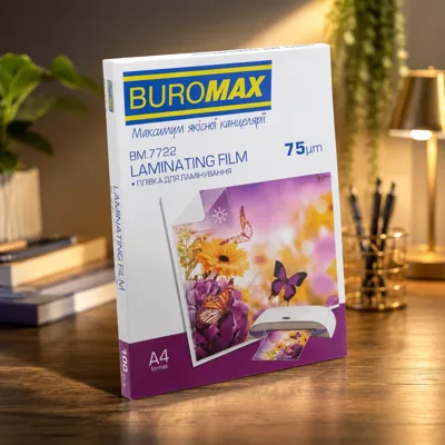 ПЛІВКА ДЛЯ ЛАМІНУВАННЯ А4 BUROMAX (75mic,100шт.) (BM.7722) 75 mic. A4
