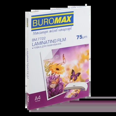 ПЛІВКА ДЛЯ ЛАМІНУВАННЯ А4 BUROMAX (75mic,100шт.) (BM.7722) 75 mic. A4 — фото 2