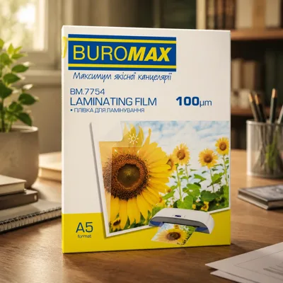Плівка для ламінування А5 BUROMAX (100mic,100шт.) (BM.7754)