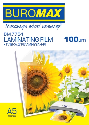 Плівка для ламінування А5 BUROMAX (100mic,100шт.) (BM.7754) — фото 3