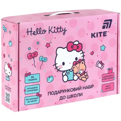Подарунковий набір до школи Hello Kitty HK26-S01