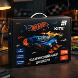 Подарунковий набір до школи Hot Wheels HW26-S01 — фото 1