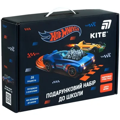 Подарунковий набір до школи Hot Wheels HW26-S01
