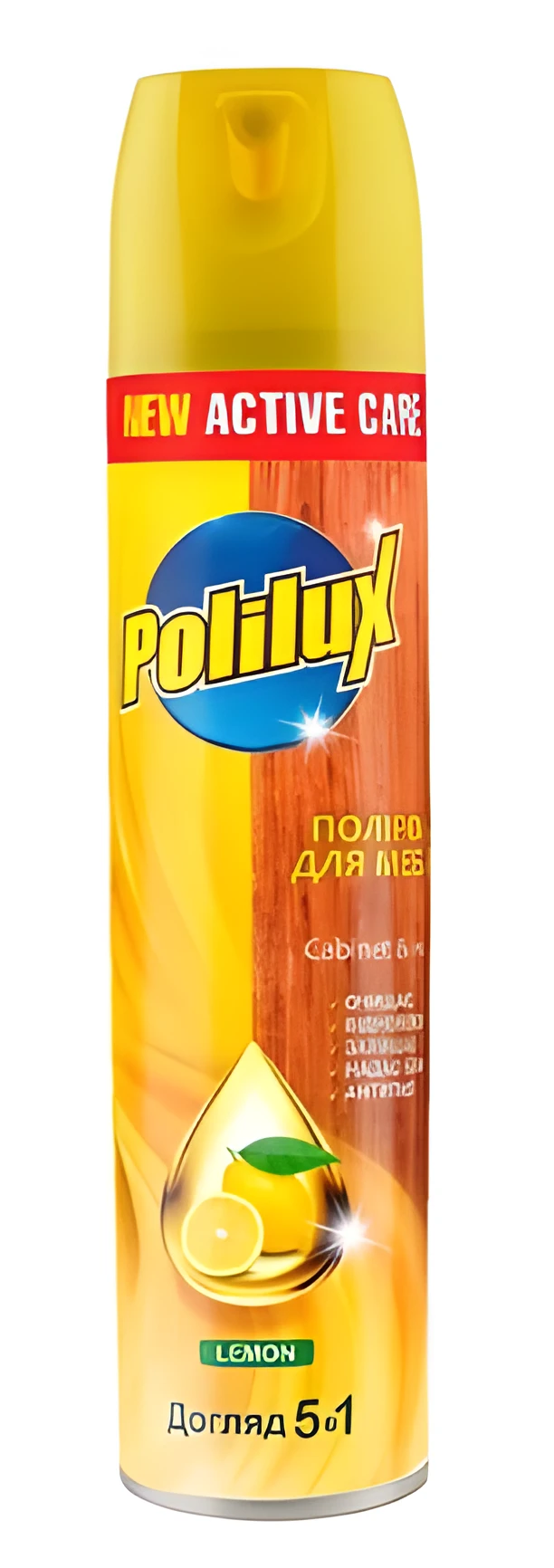 Поліроль для меблів Polilux 5в1 Лимон аерозоль 300мл — Побутова хімія