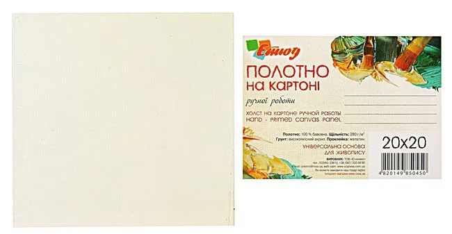 Полотно на картоні 20*20 см, акрил, бавовна — фото 4