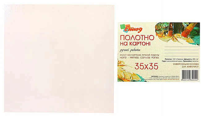 Полотно на картоні 35*35 см, акрил, бавовна — фото 3