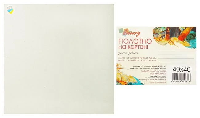 Полотно на картоні 40*40 см, акрил, бавовна — фото 3