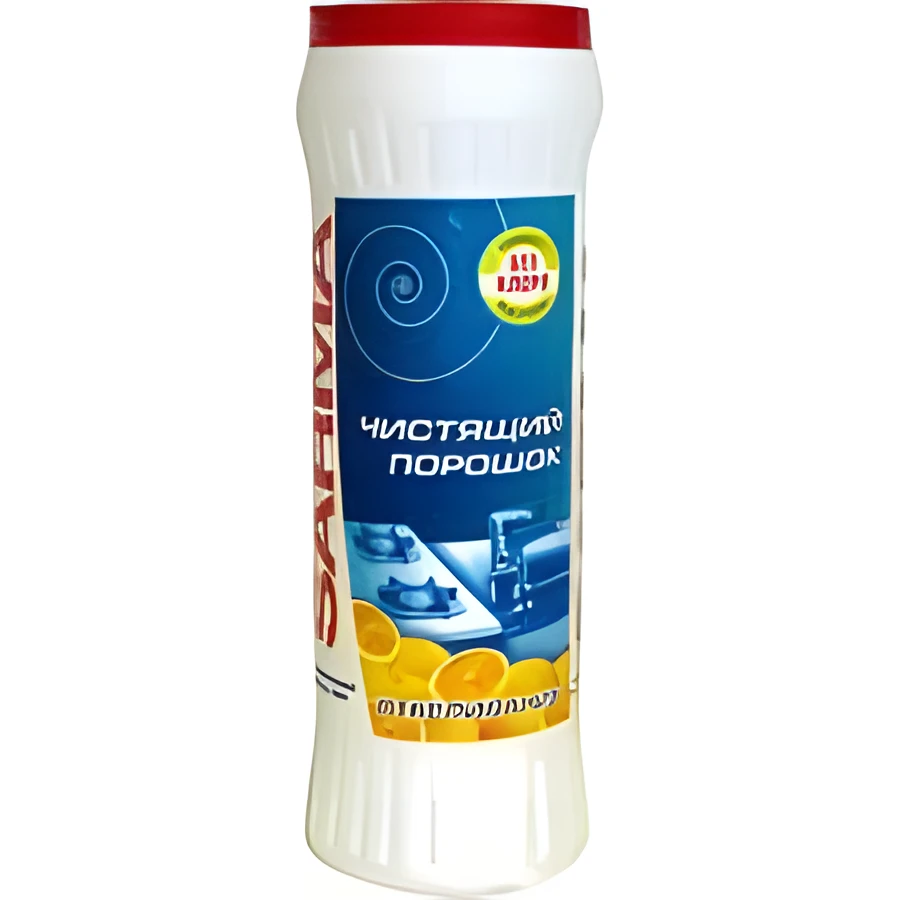 Порошок для чищення Carma Лимон 500g — Побутова хімія