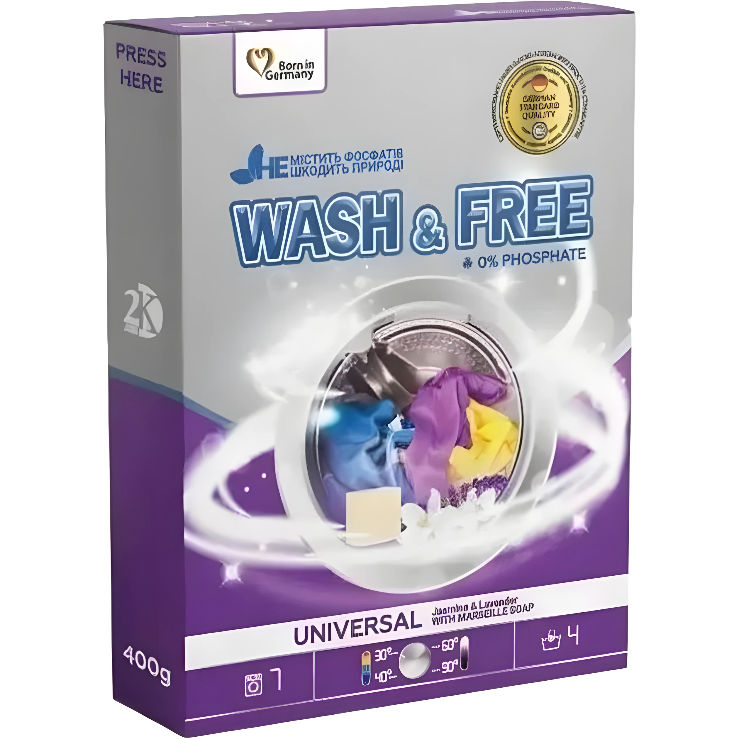 Порошок для прання універсальний жасмин та лаванда Wash&Free 400г 5582