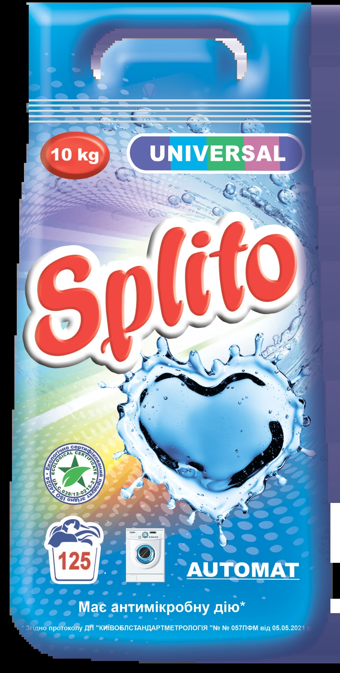 Порошок пральний автомат Splito Universal 10кг