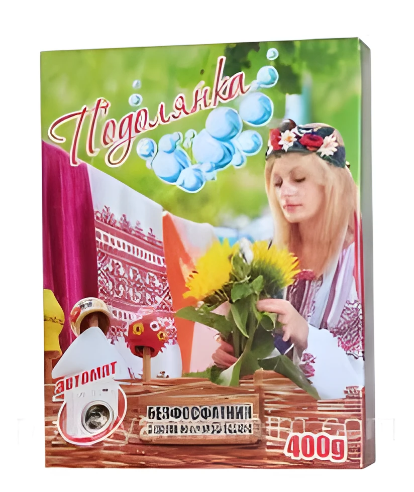 Порошок пральний Подолянка безфосфатний автомат 400г