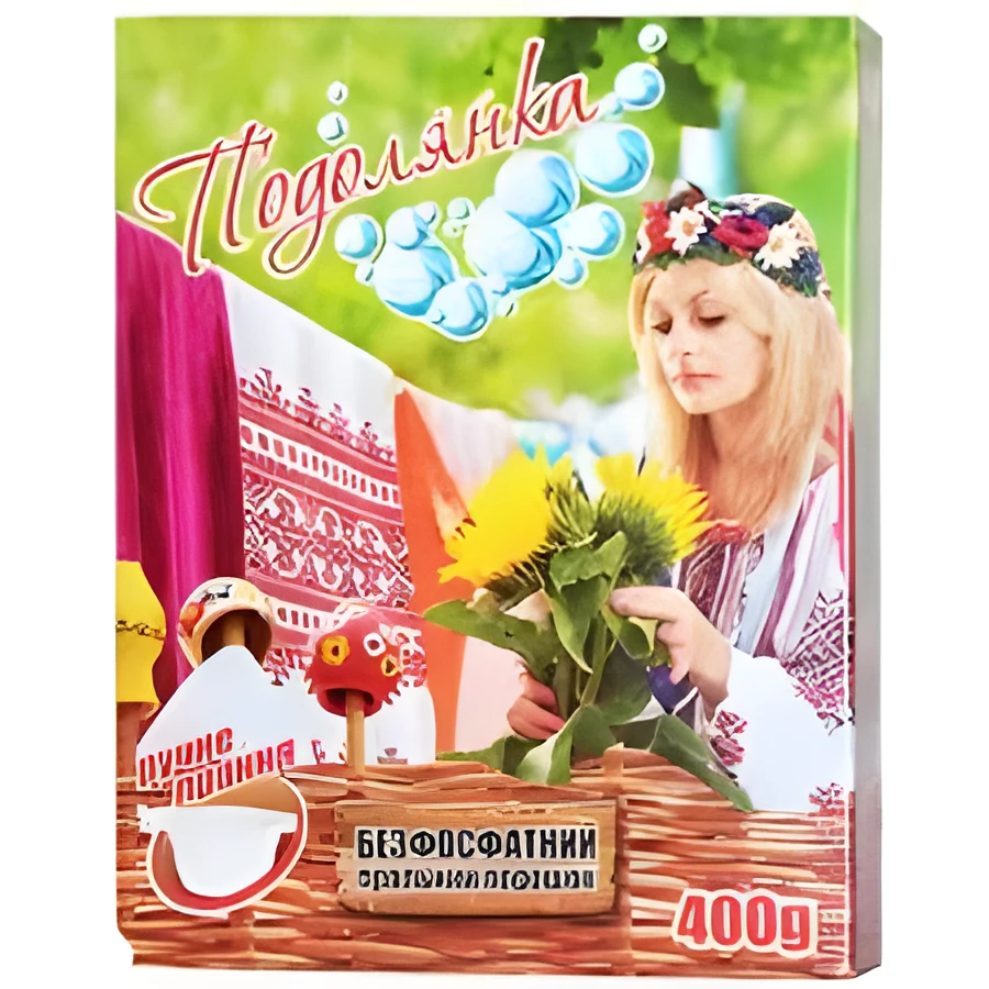 Порошок пральний Подолянка безфосфатний ручне прання 400г