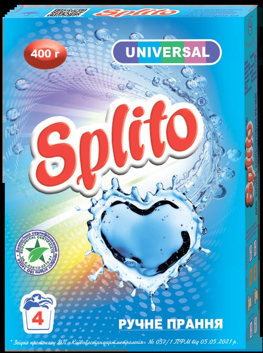 Порошок пральний ручний Splito Universal 400г