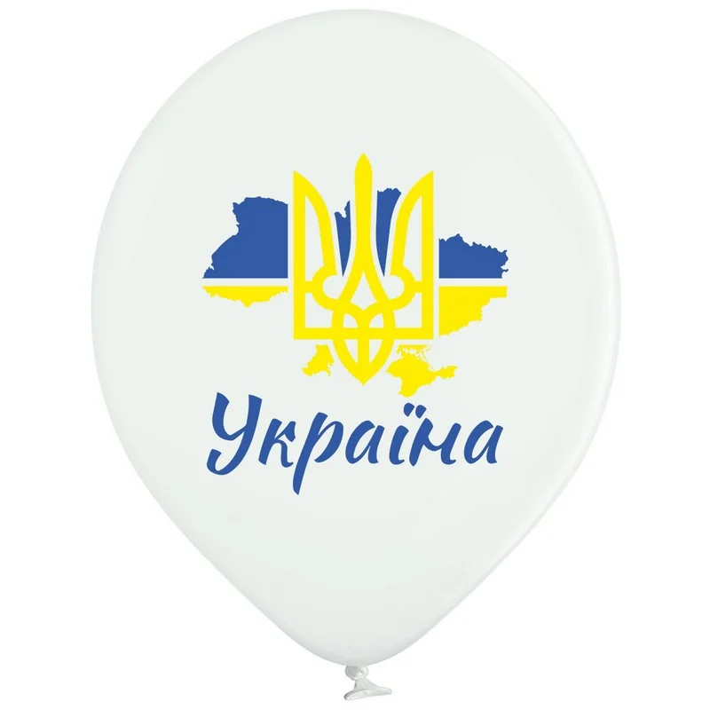 Повітряні кульки №12 (30см) білий "Україна. Герб"