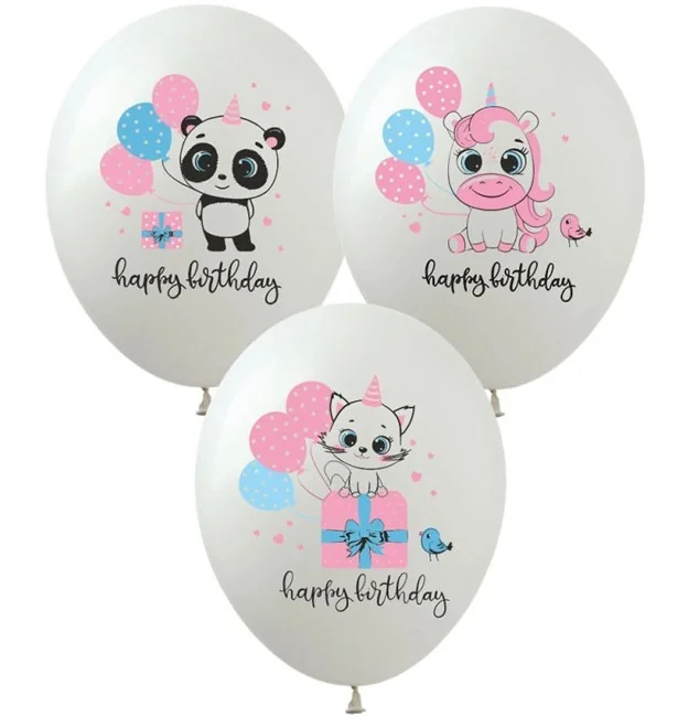 Повітряні кульки "Happy Birthday" 30 см