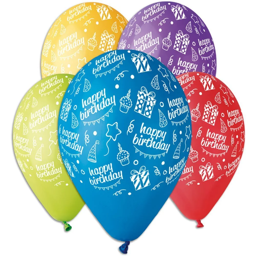 Повітряні кульки "Happy Birthday"Подарунки" 30 см Gemar Італія