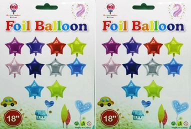 Повітряна куля фольгована 45см Зірка 1218 — фото 2