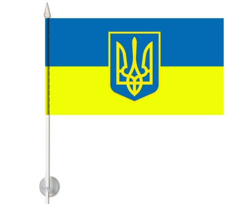 Прапорець 14х21 см Україна з гербом на присосці — фото 2