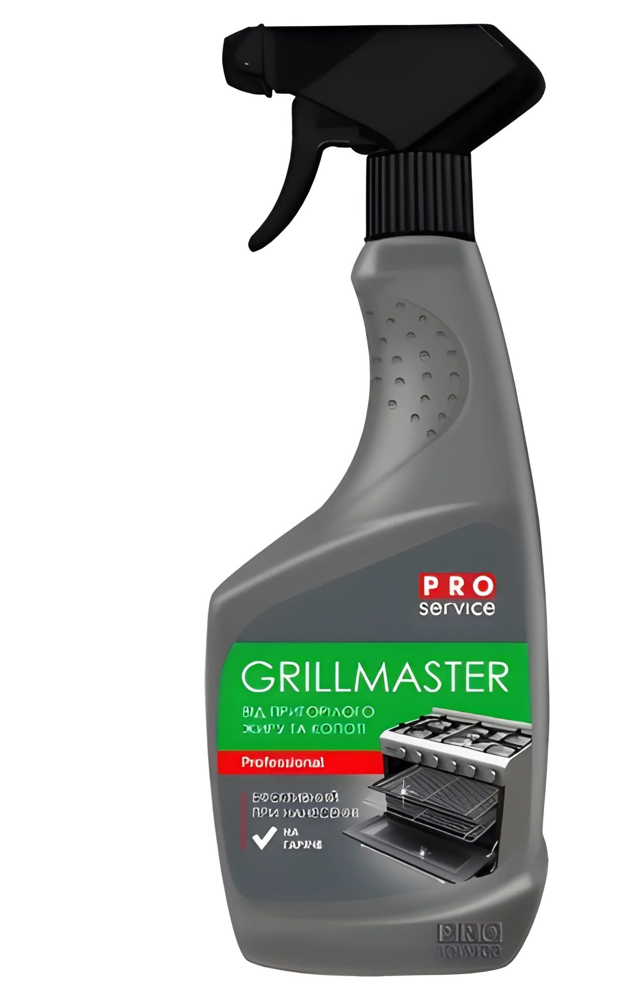 PRO Засіб для чищення грилю, лужний, з розпилювачем GRILLMASTER 0,55л (15 шт/ящ)