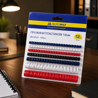ПРУЖИНИ ПЛАСТИКОВІ 12мм BM.0503 100шт. 12 мм. білий 12
