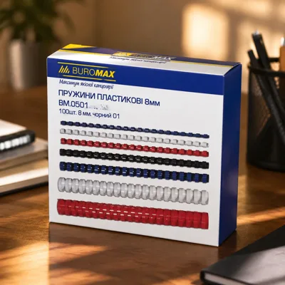 ПРУЖИНИ ПЛАСТИКОВІ 8мм BM.0501 100шт. 8 мм. чорний 01