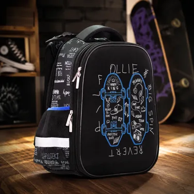 Ранець SchoolCase CLASS Freestyle skate 2221C
