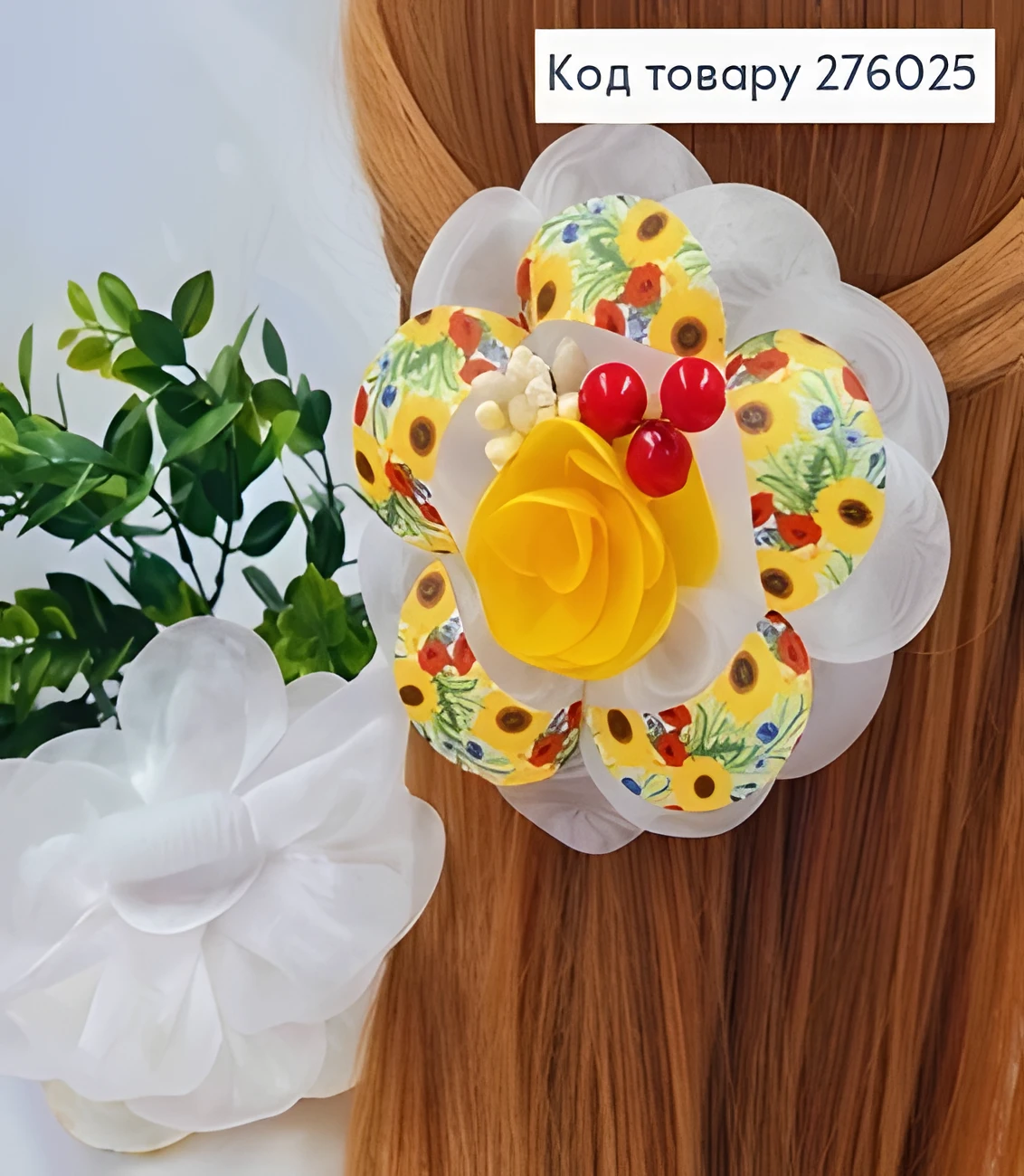 Резинка для волосся Soff Бант Органза з жовтою квіткою — фото 2
