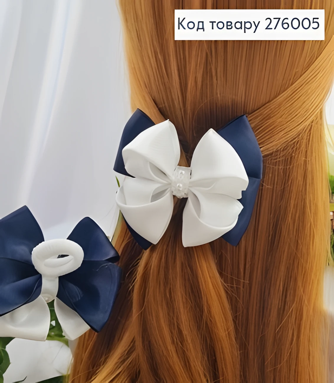 Резинка Soff Бант Репсовий Темно Синя з Білим — фото 2