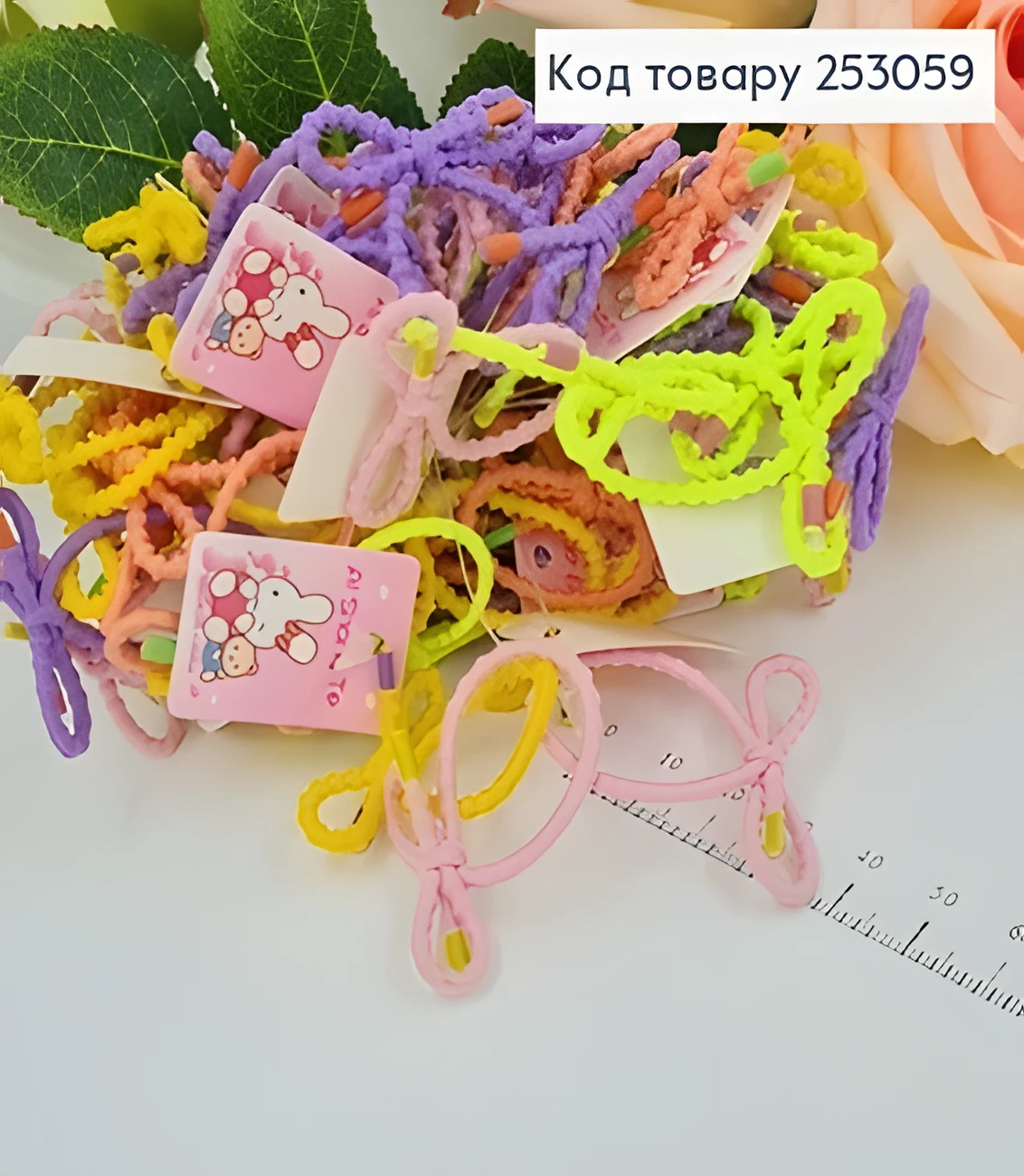 Резинка дитяча з бантиком Soff 3см — фото 2