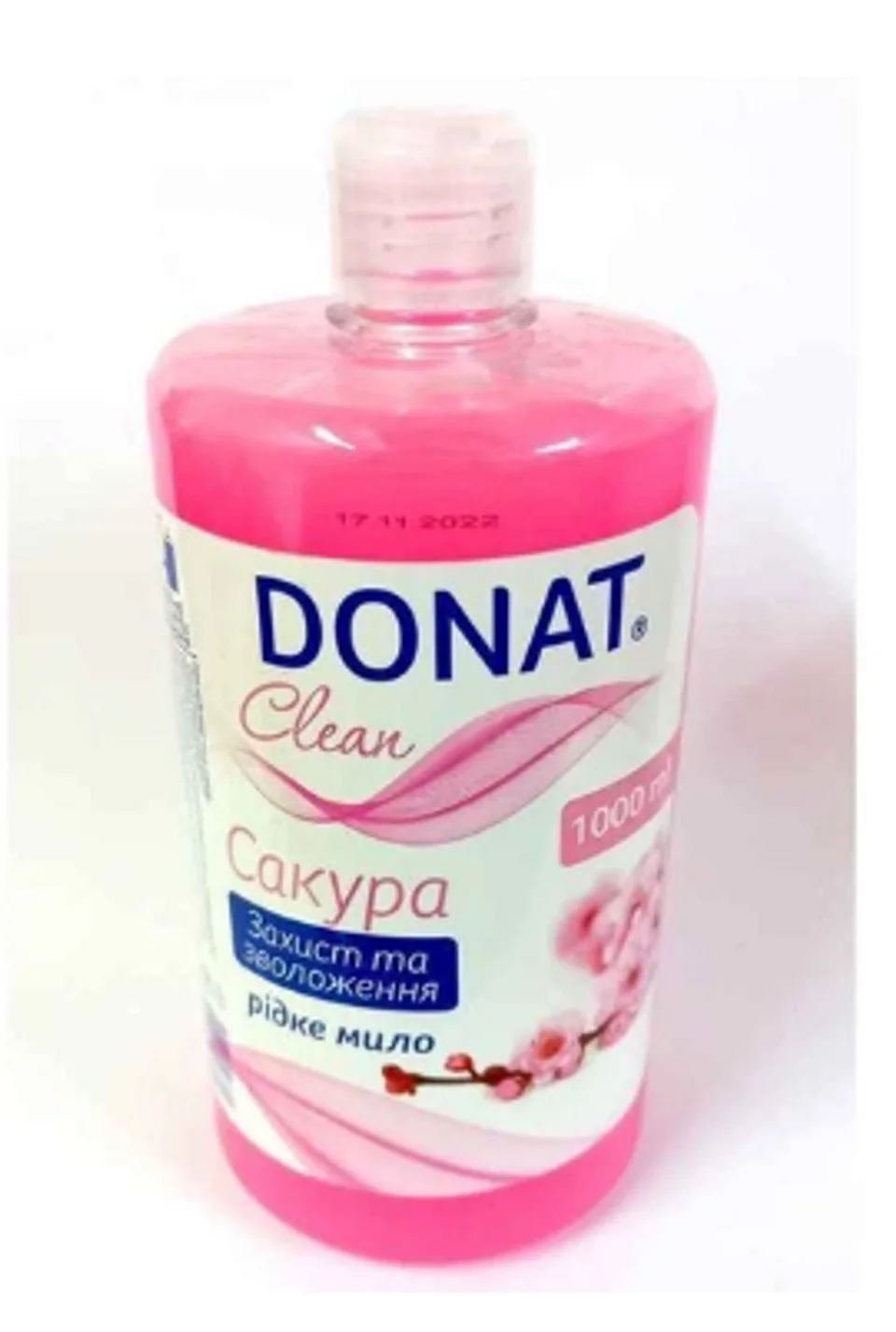 Рідке мило Сакура 1 л фліп-топ DONAT Clean — фото 2