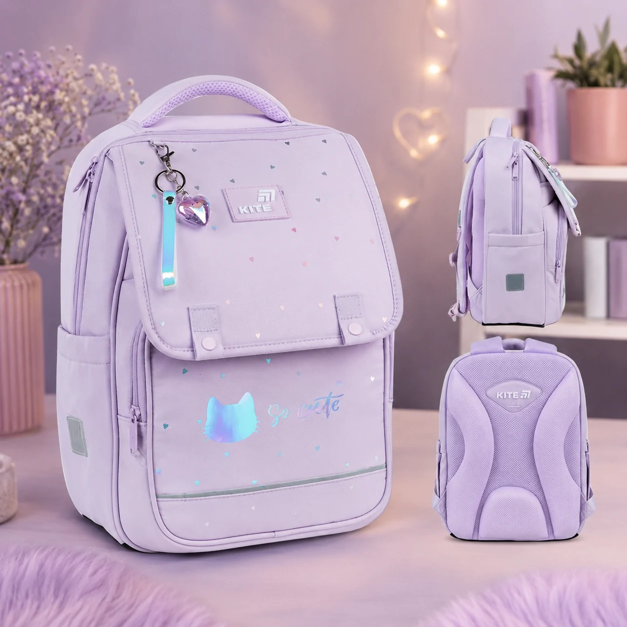 Рюкзак Kite Education 772 So Cute K26-772M-1 K26-772M-1 — 