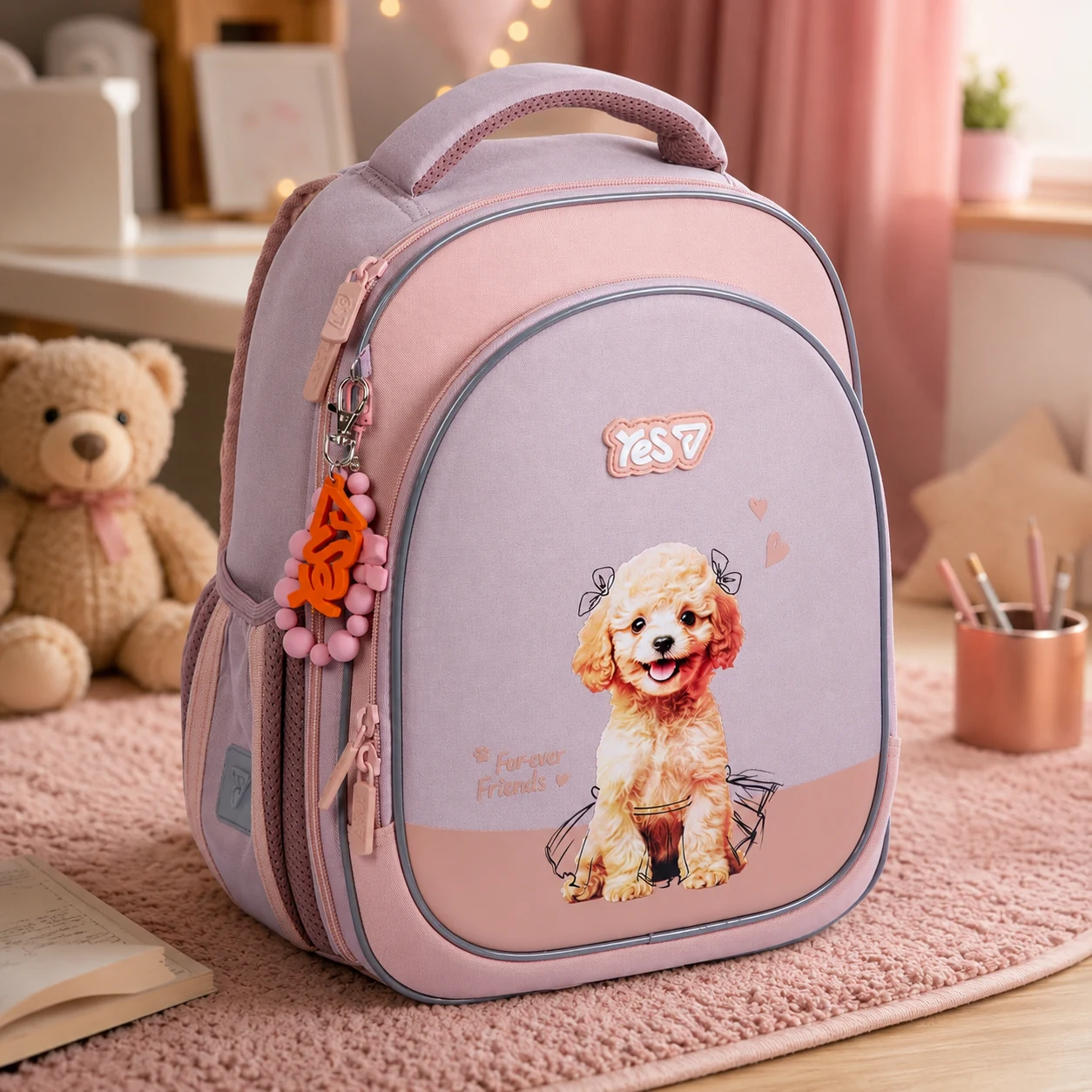 Рюкзак шкільний напівкаркасний Yes S-109S My Puppy 550232 — 