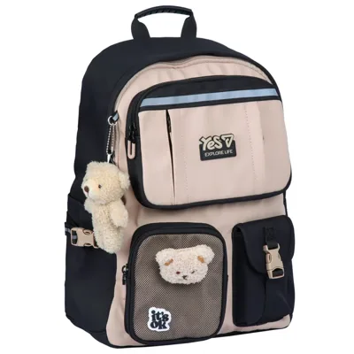Рюкзак шкільний Yes T-107L Mocca 550349 550349