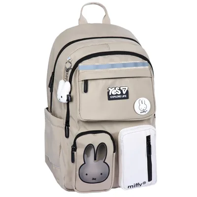 Рюкзак шкільний Yes TS-43L Miffy 550340
