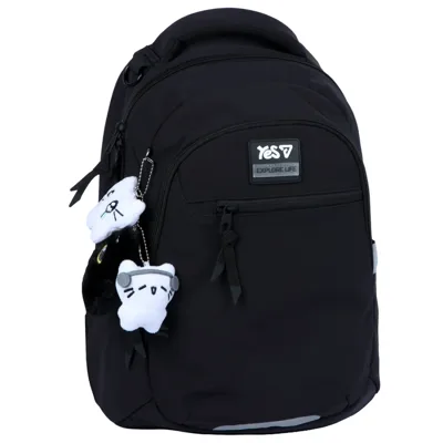 Рюкзак шкільний Yes ТS-54S Black Cat 550326