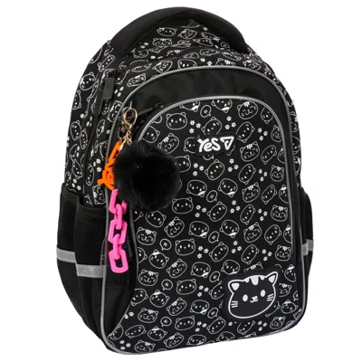 Рюкзак Yes S-115M  Cat 550300