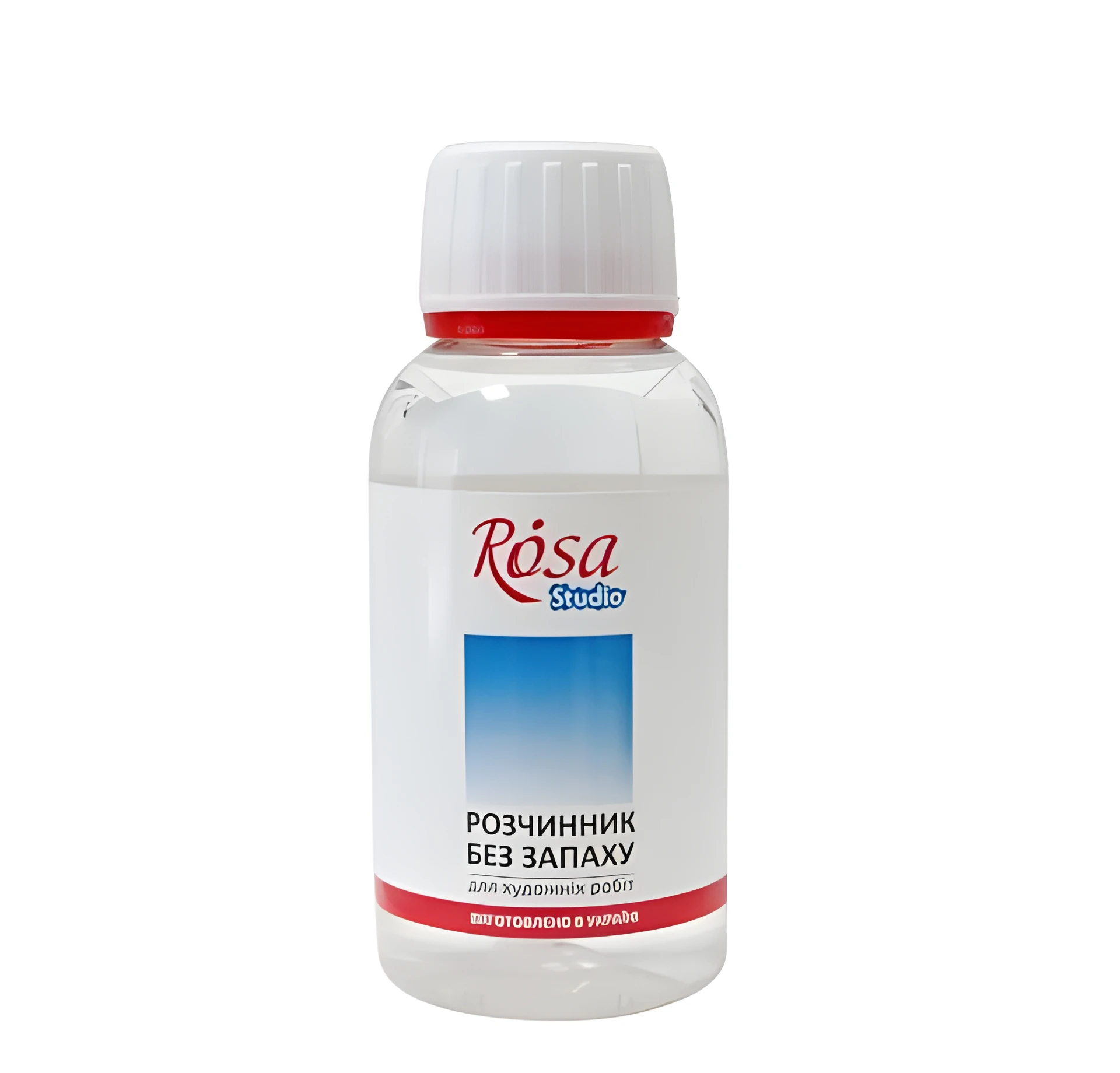 Розчинник без запаху, 125мл, ROSA Studio