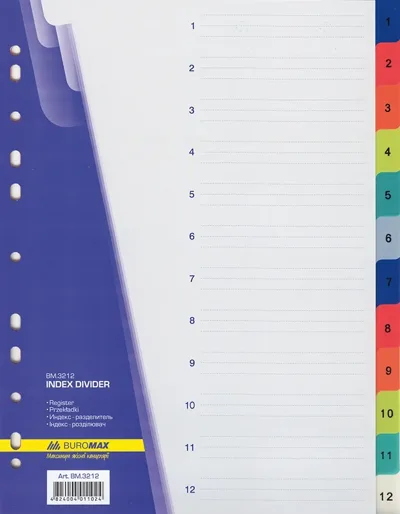 Розділювач А4 1-12 PP BM.3212 Buromax кольоровий