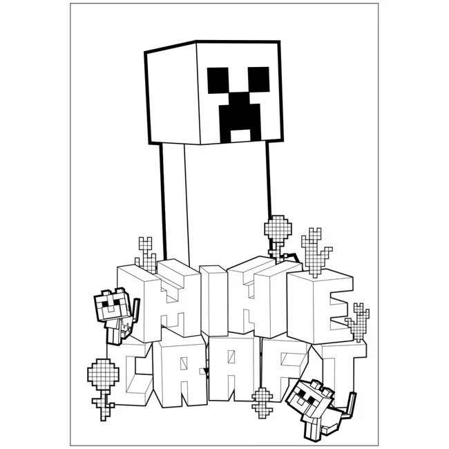 Розмальовка А4 12 сторінок "Minecraft" Yes — фото 2