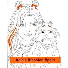 Розмальовка Книга girls fashion pets — фото 2